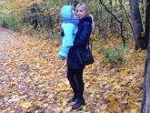 Наша первая осень ?