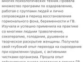 Больные и управы на них нет