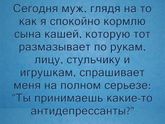 Прям улыбнуло сегодня)