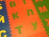 Коврик для малыша