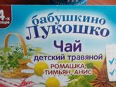 Кашель