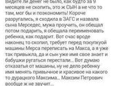 ))))