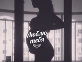 Много любви ❤️