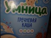 Отзывы