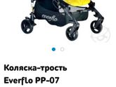 Прогулочная коляска, какую купить?