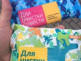 Салфеточки😄