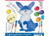 Сеннсорно моторная аллалия