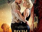 Есть любители почитать? Какая Ваша любимая книга?