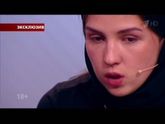 Одна выжавшая (пусть говорят)