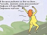 ЦГБ Ростов-на-Дону, дородовое пребывание