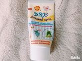 Отличный крем? а вы
