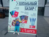 Завершающий пост о ГВ.