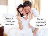 Мужики такие мужики