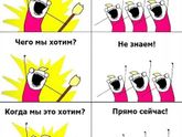 Женщины такие женщины