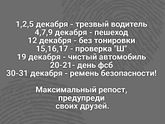 Гбдд по ростовской области