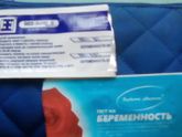 Беременяшки к вам вопросики???