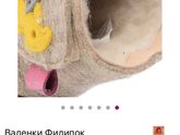 Зимняя одежда!Девочки,