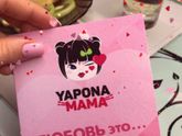 Все выкладывают,а я что лох ?!???