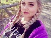 Погодка радует ???