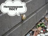 Может я конечно чего
