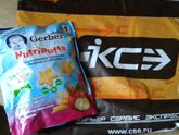 Кто учавствует в тестировании Gerber?