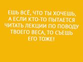 Не смогла пройти мимо 😅