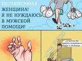 Узнаю себя 😆😂🙈