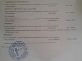 Кто разбирается в гормонах?