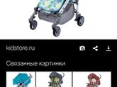 Коляски для самолёта для самых маленьких👶🏻