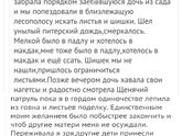 Задаюсь теми же вопросами. Да будет срач!