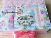 "Мамины сокровища" и не только!