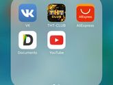 iPhone приложения