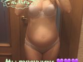 27 недель 🍀🍼👶🏻+ фото🌅