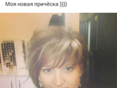 Ржу не могу???