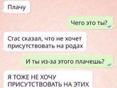 Это про меня:-)