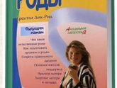 Читаем.