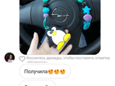Потеряла телефон ?