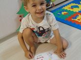 Адвент, день 4. Кот в сапогах!