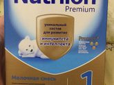 Продаю Краснодар