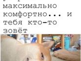 У кого-то тоже так