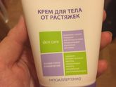 Кто пользовался? Что скажете?