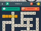 Помогите пожалуйста 😀🙏