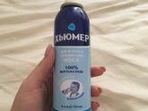Хьюмер