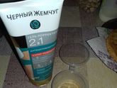 Вдруг кому пригодится 2.