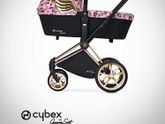 Новая расцветка cybex от Джереми Скотта?