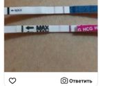 Вот и все девочки....