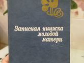 Просто хочу поделиться)