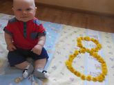 8 месяцев