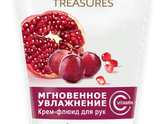 Крем-флюид для рук, что это за чудо такое?