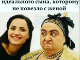 ?кому не повезло..